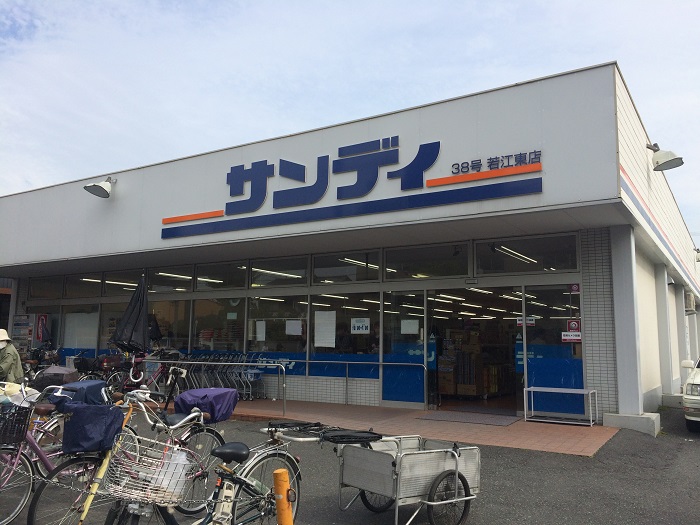 レオパレスシャトー花園 その他外観2