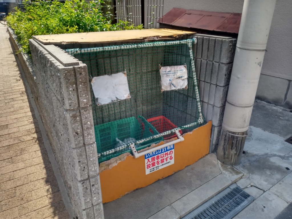 レオパレスはっぴーち その他8