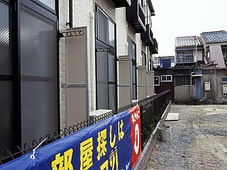 レオパレス生野 その他3