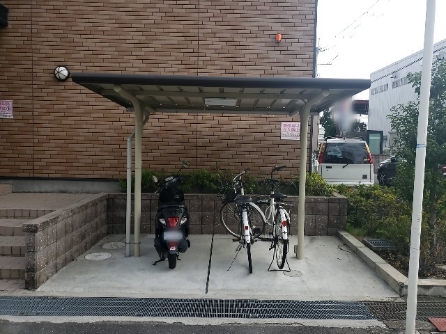 レオネクストハレマーリエ その他3