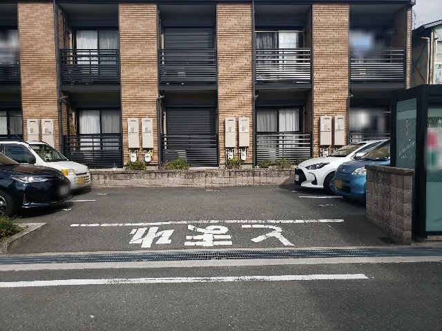 レオネクストハレマーリエ その他4