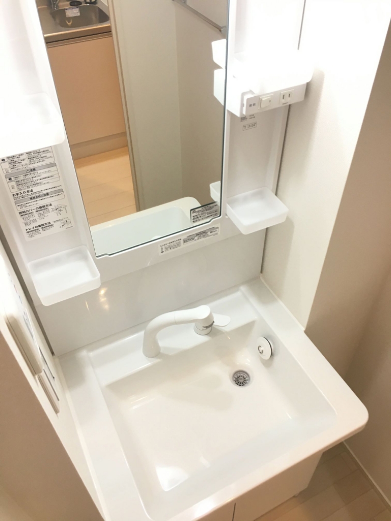 レオネクストハレマーリエ その他5