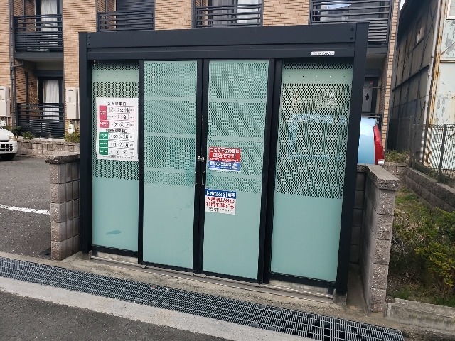 レオネクストハレマーリエ その他7