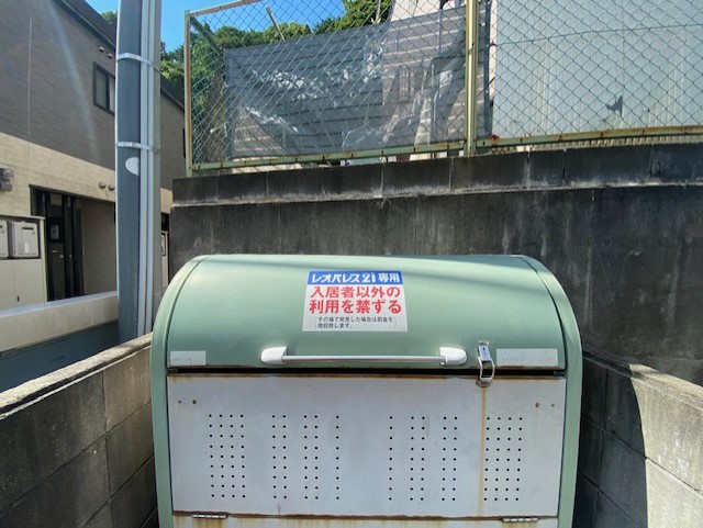 レオパレス五月丘 その他3