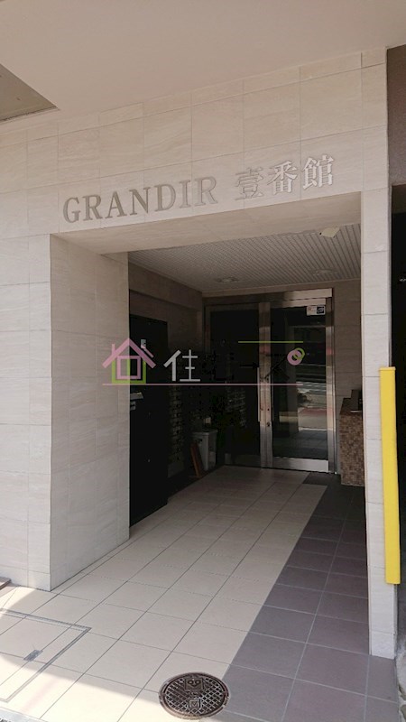 グランディール壹番館 その他1