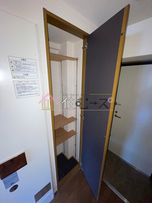 コート西中島 その他2