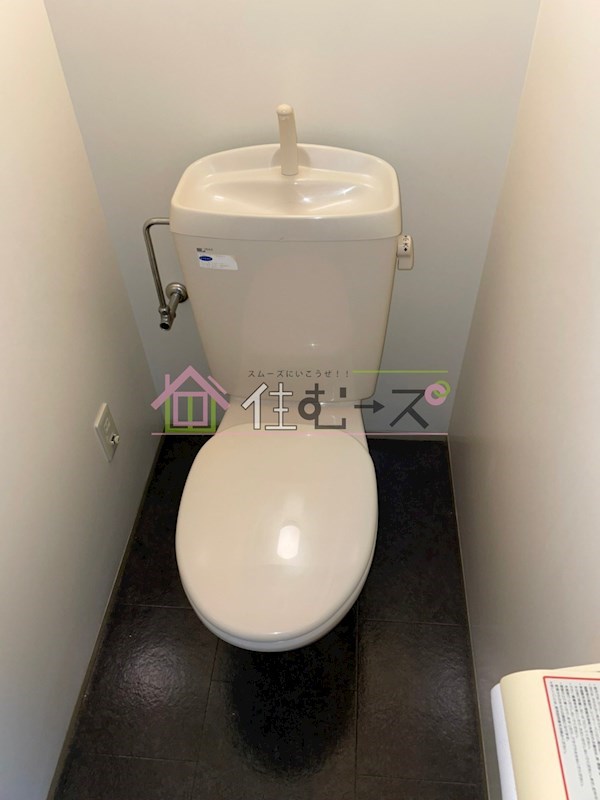 コート西中島 その他5