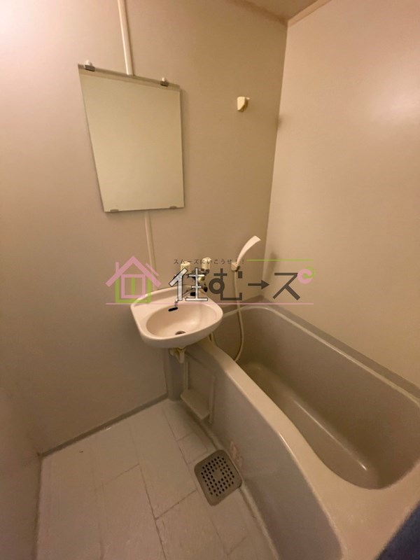 コート西中島 風呂画像