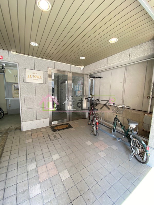 JUNWAマンション その他1