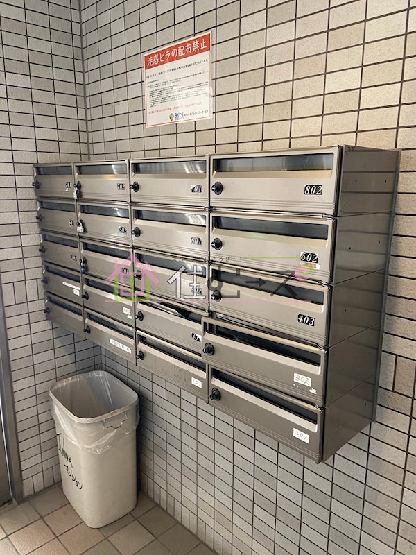 JUNWAマンション その他外観6