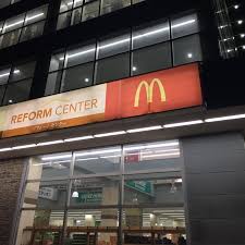 フジパレス今津中ウエスト 周辺画像10