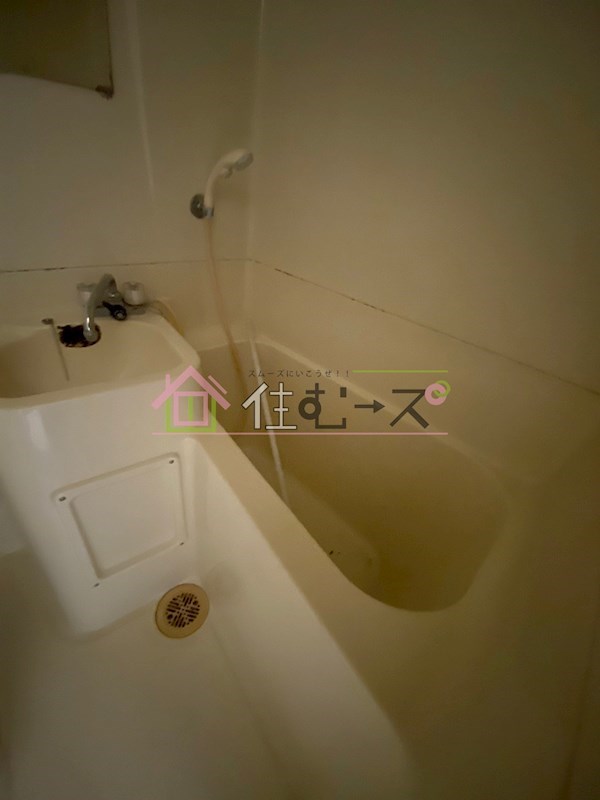 アークハイツ平野 風呂画像