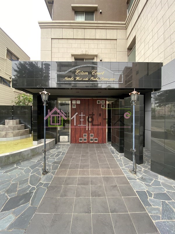 エステムコート難波WEST-SIDE大阪ドーム前  その他1