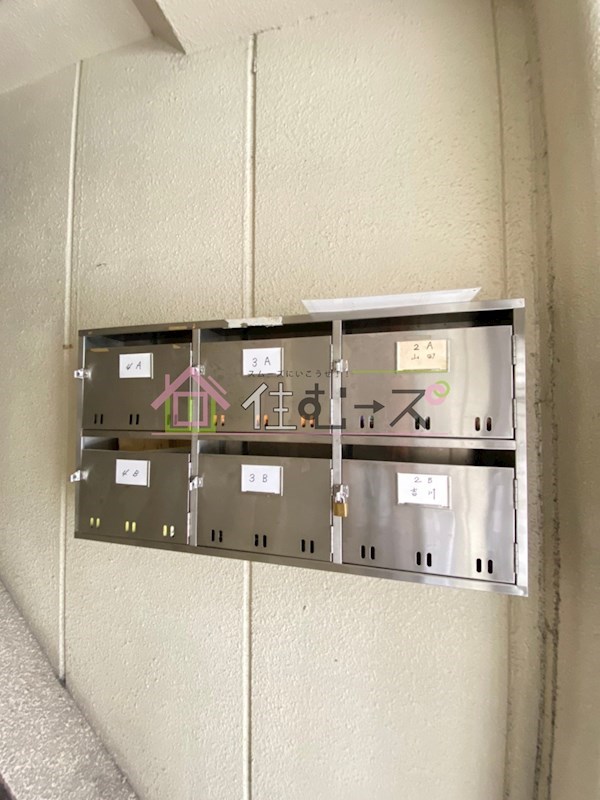 なにわマンション その他外観2