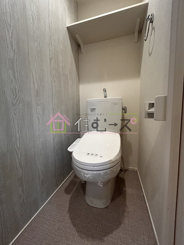 アミュゼ その他2