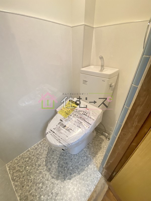 第一草薙ビル その他3