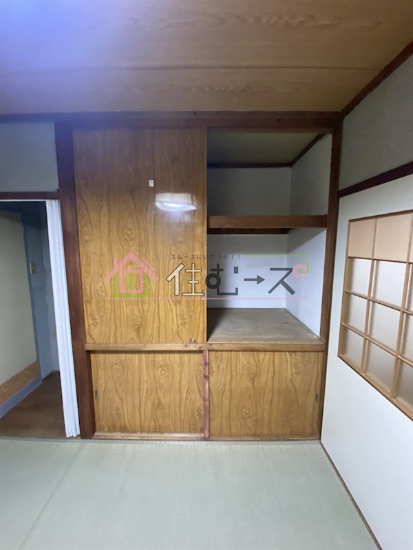 第一草薙ビル その他4