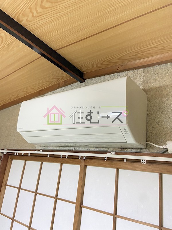 第一草薙ビル その他6