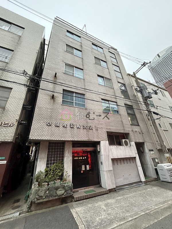 第一草薙ビル その他外観1