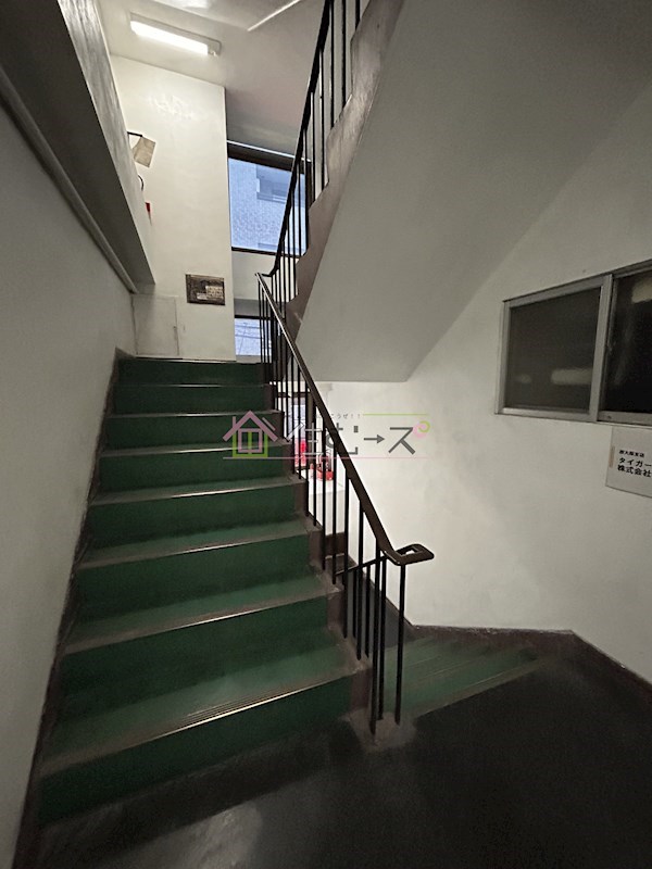 第一草薙ビル その他外観4