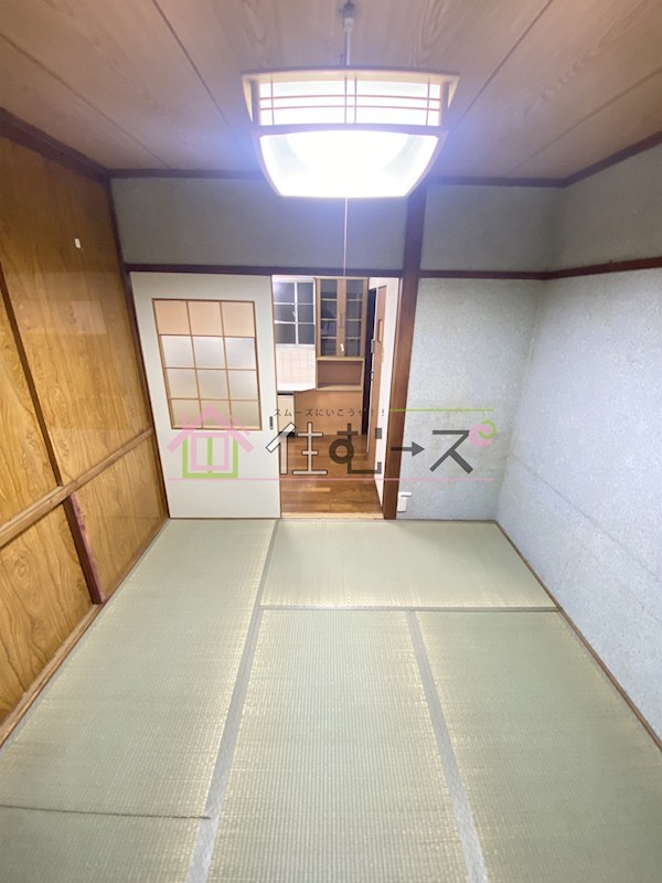 第一草薙ビル リビング