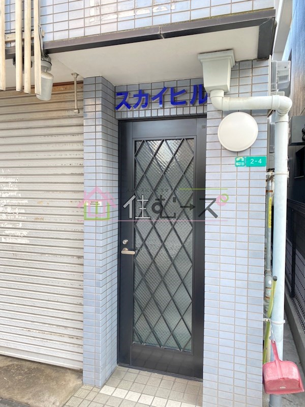 スカイビル その他1