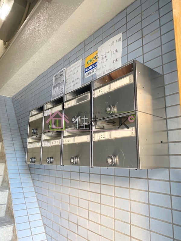 スカイビル その他外観4