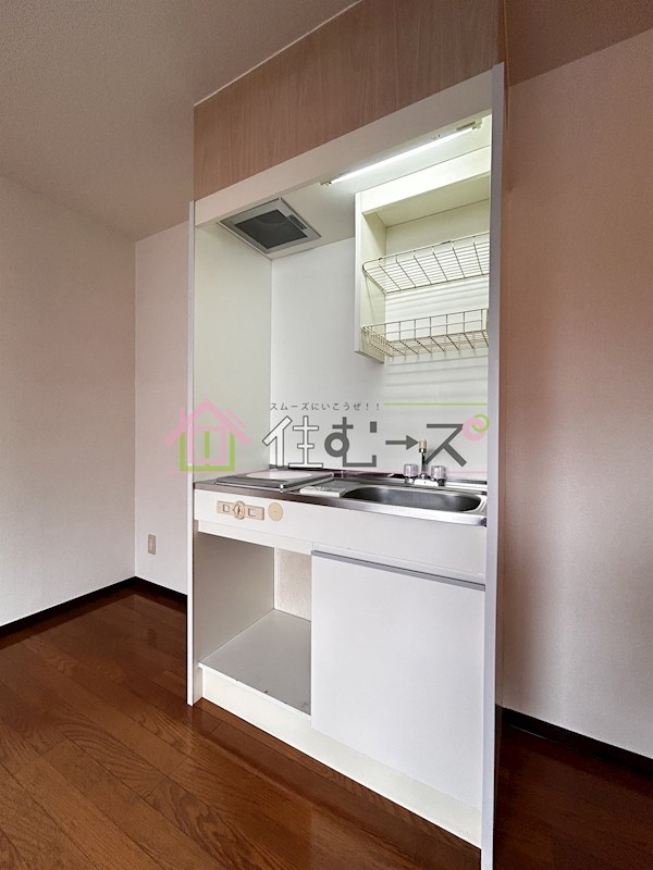 スカイビル キッチン