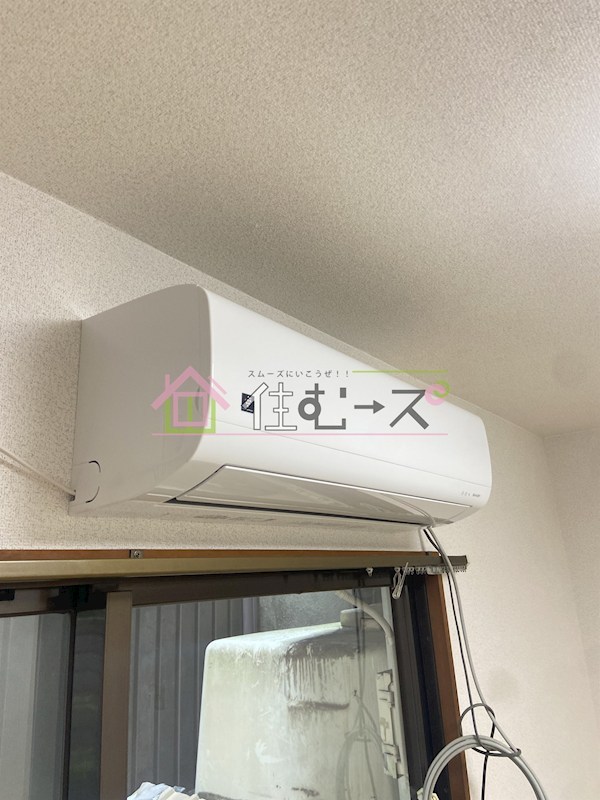 グレイスハイツ その他2