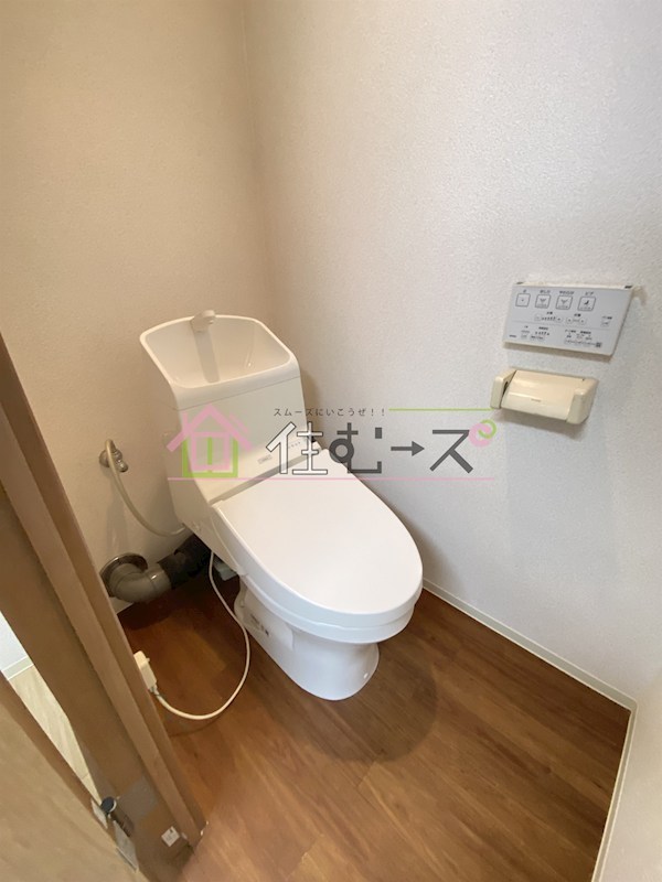 グレイスハイツ その他3