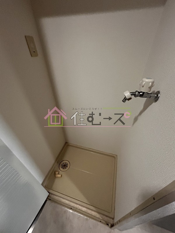 メゾン・ド・ヴィレ 深江 その他3