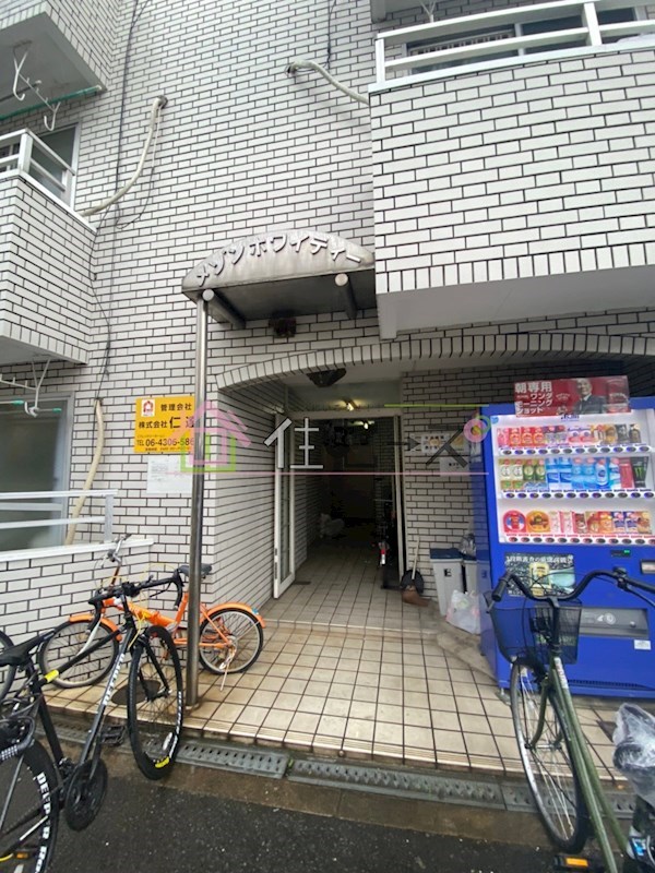 メゾンホワイティ その他1