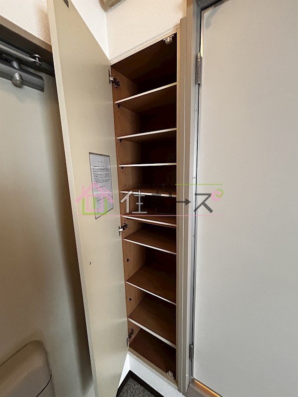 ハイツサンフィルド その他2