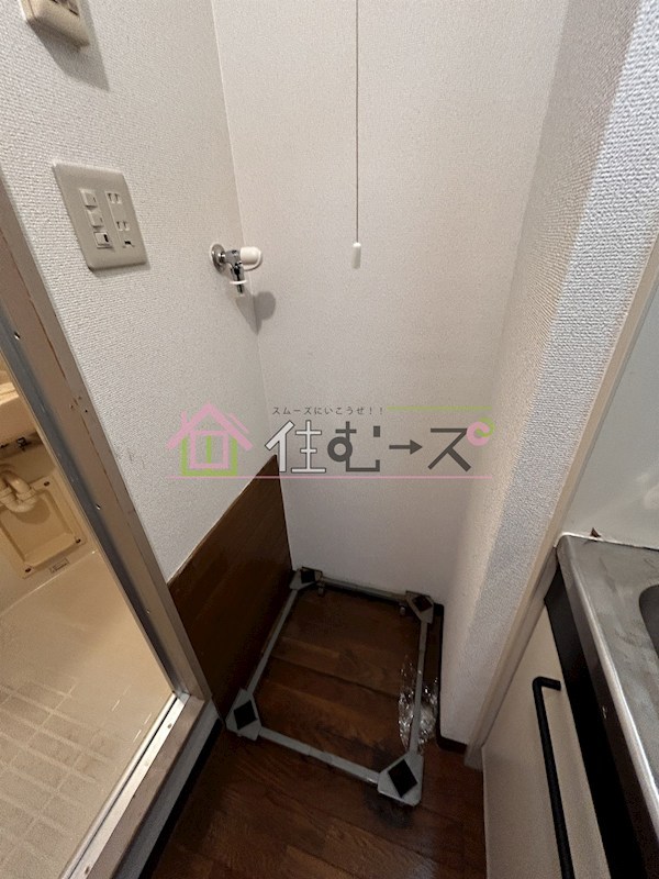 ハイツサンフィルド その他5