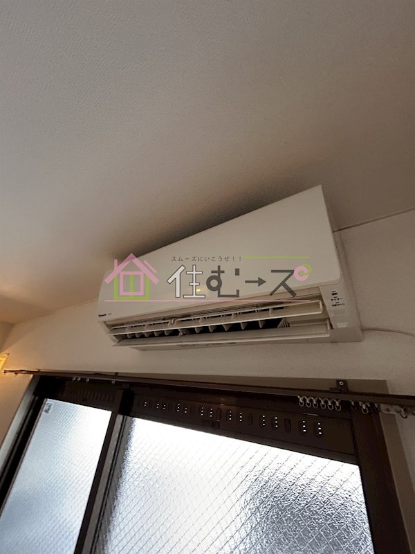 ハイツサンフィルド その他6