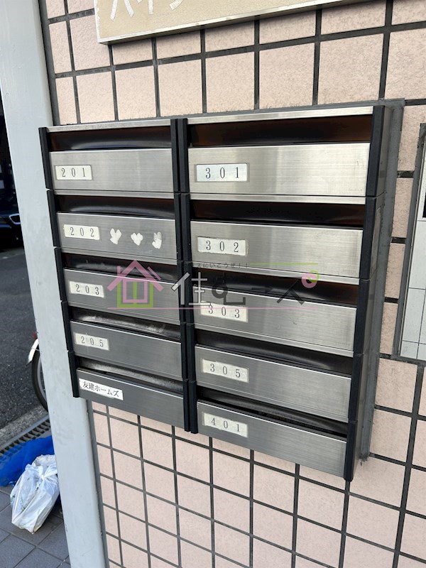 ハイツサンフィルド その他外観4