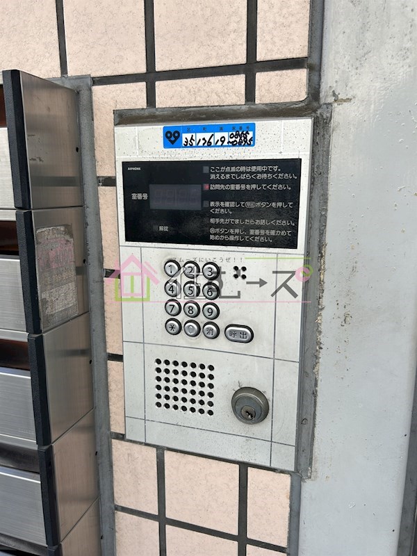 ハイツサンフィルド その他外観5