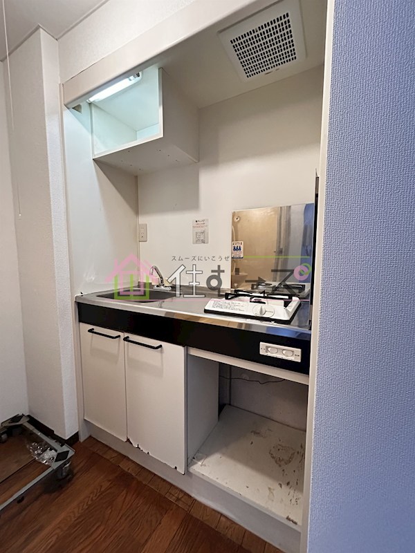 ハイツサンフィルド キッチン