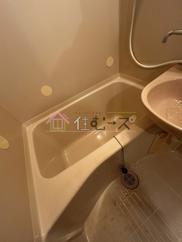 ハイツサンフィルド 風呂画像