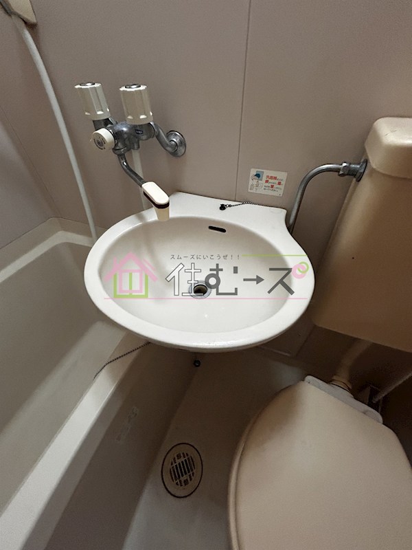 ドリーム21 その他6