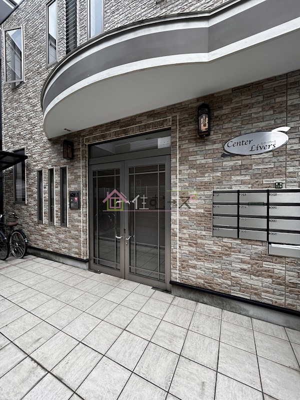 CenterLivers その他1