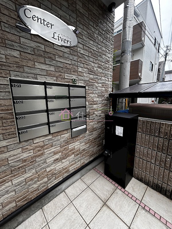 CenterLivers その他外観6