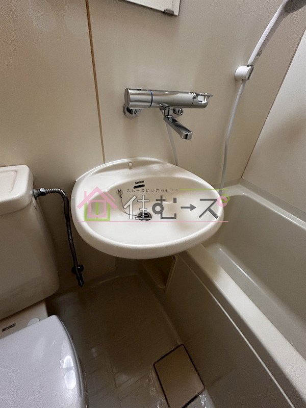 フローレンスサンワ その他4