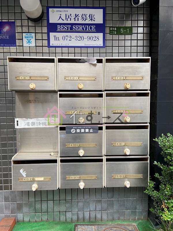 フローレンスサンワ その他外観4