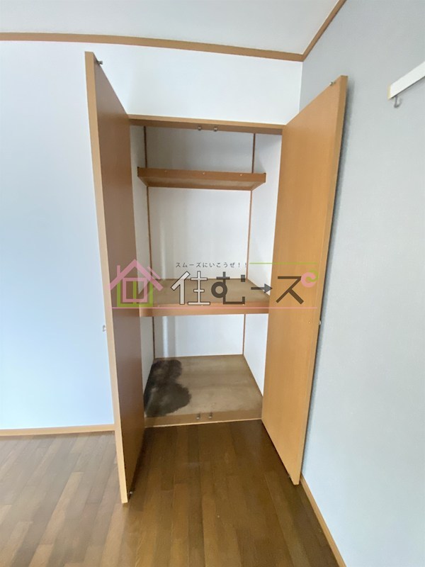 PLANEX-3 Sun-Rise その他2