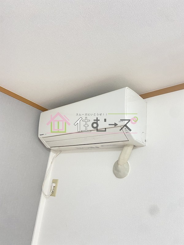 PLANEX-3 Sun-Rise その他3