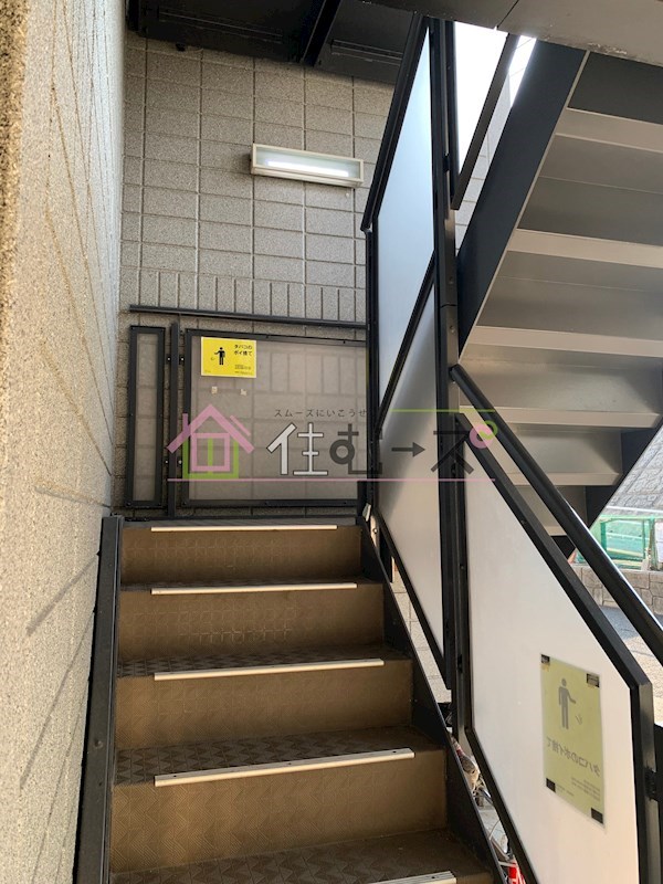 PLANEX-3 Sun-Rise その他外観5