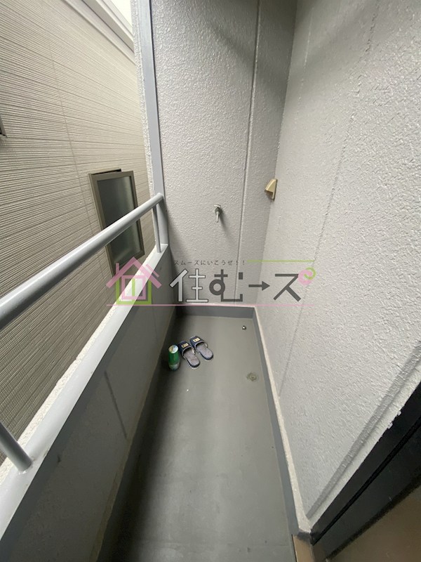 徳留ハイツ ベランダ