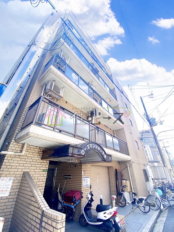 ローズマンション今里 その他外観1