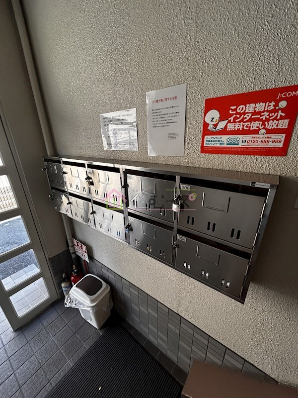 オズハイツ中川 その他外観4